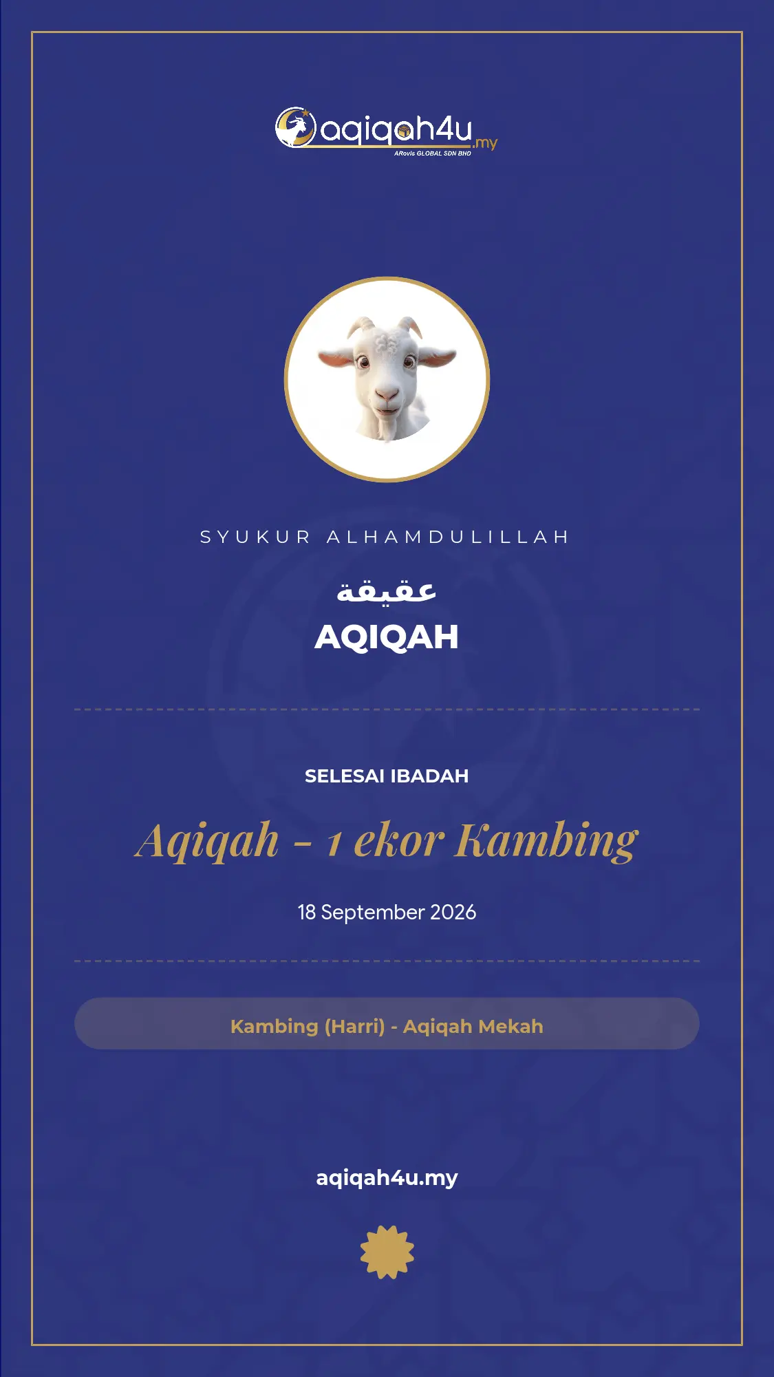 Sijil 1