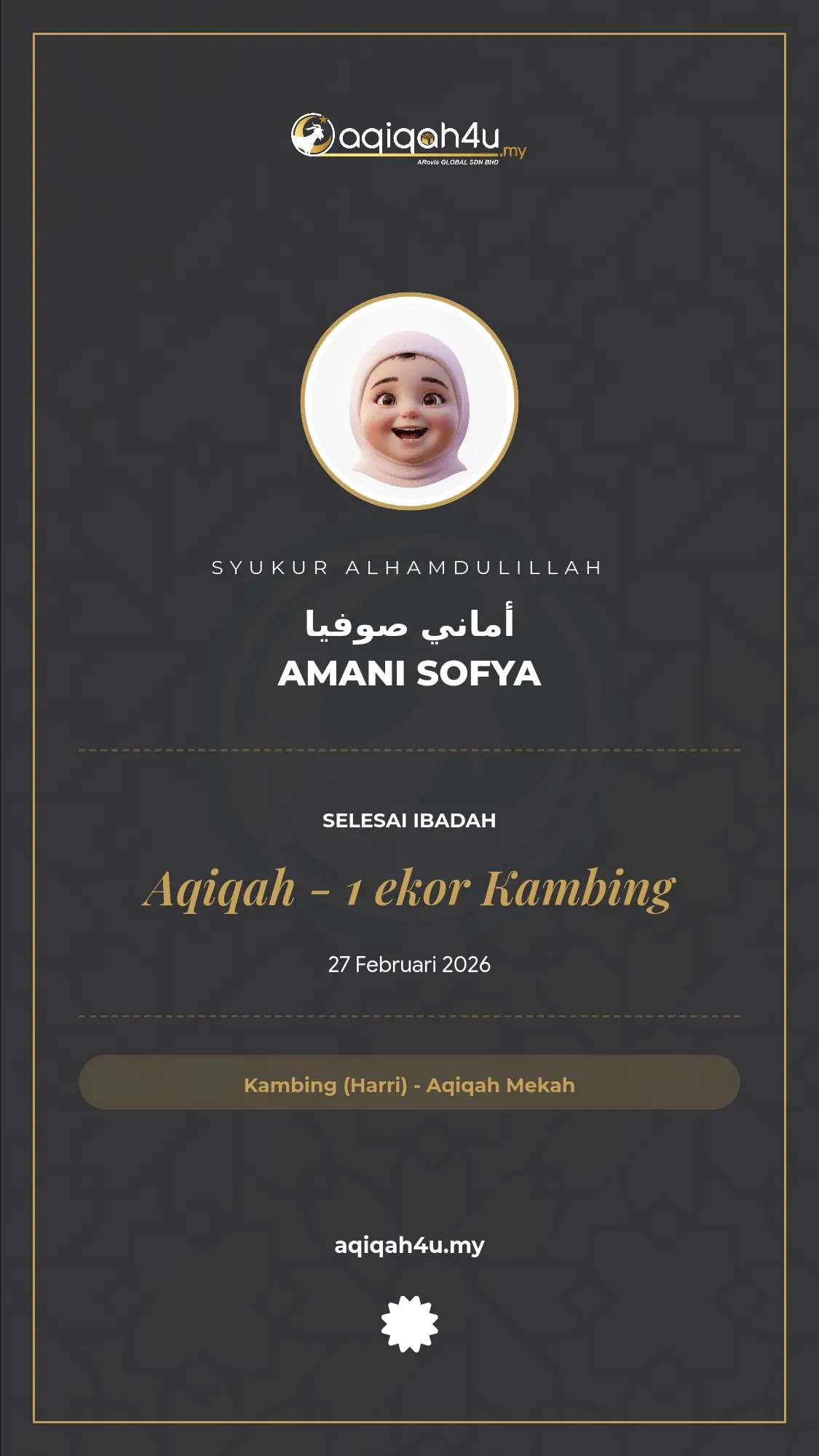 Sijil 4